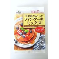 ダイズラボ　大豆粉でおいしいパンケーキミックス　250g