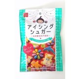 アイシングシュガー（合成着色料不使用）60g(20g×3)