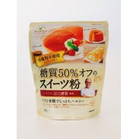 ダイズラボ　辻󠄀口博啓監修 糖質50%オフのスイーツ粉　200g