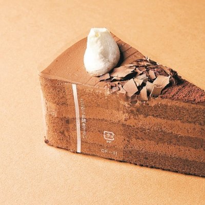 画像2: ケーキフィルムここからお開きください　40×300mm　1000枚