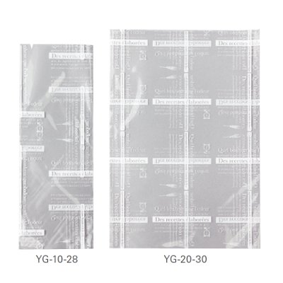 画像1: YG-20-30 仏語柄　20枚入