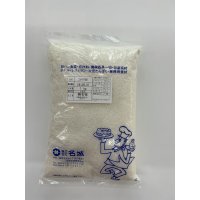 ココナッツ　1kg