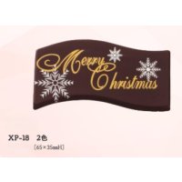 XP-18　２色　１枚