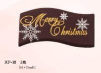 XP-18　２色　１枚