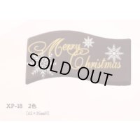 XP-18　２色　１枚