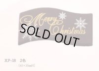 XP-18　２色　１枚