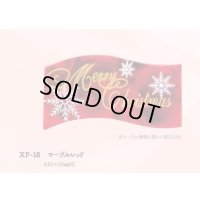 XP-18　マーブルレッド　１2ヶ