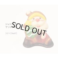 ショコラッテ　サンタツリー