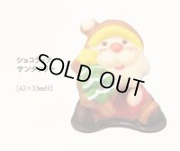 ショコラッテ　サンタツリー