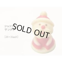 ショコラッテサンタ小　6ヶ