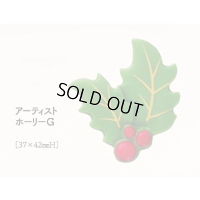 画像1: アーティストホーリーG　12ヶ