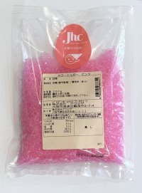 カラーシュガー　ピンク　　200g