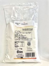 マルグリット　プードルデコール　1kg