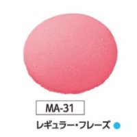 MA-31 レギュラー・フレーズ　6個