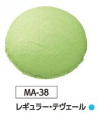 MA-38　レギュラー・テヴェール　6個