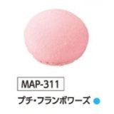 MAP-311　プチ・フランボワーズ　4個