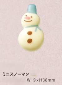 S231ミニスノーマン　２ヶ