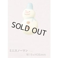 S231ミニスノーマン　２ヶ