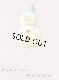 S231ミニスノーマン　２ヶ
