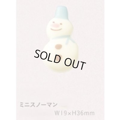 画像1: S231ミニスノーマン　２ヶ