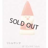 S259リトルサンタ　２ヶ