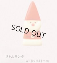 S259リトルサンタ　２ヶ