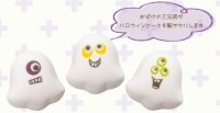 おばけ３兄弟