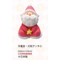 天着赤・元気サンタ小（生用・天然）　14個