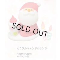 カラフルキャンドルサンタ　１ヶ