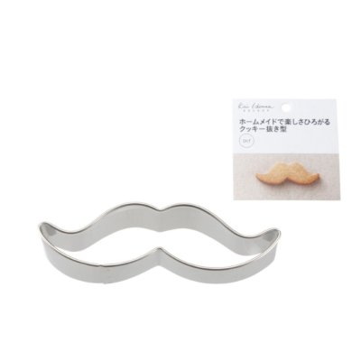 画像1: クッキー抜型　ひげ