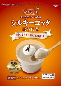伊那食品工業　シルキーコッタ　ほうじ茶　700ｇ