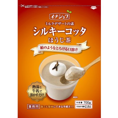画像1: 伊那食品工業　シルキーコッタ　ほうじ茶　700ｇ