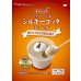 画像1: 伊那食品工業　シルキーコッタ　ほうじ茶　700ｇ (1)