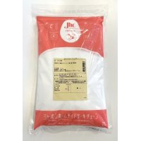 キャスターシュガー (1kg)