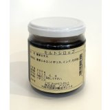モルトシロップ　２００ｇ
