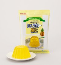カップゼリー80℃パイン味500ｇ