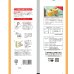 画像2: カップゼリー80℃マンゴ味500ｇ (2)