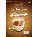 画像1: 伊那食品工業　シルキーコッタ　きなこ　700ｇ (1)