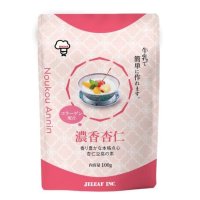 濃香杏仁　100ｇ