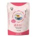画像1: 濃香杏仁　100ｇ (1)