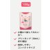画像2: 濃香杏仁　100ｇ (2)