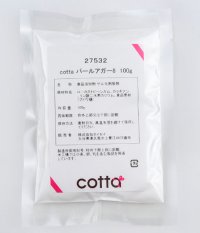 パールアガー８　100ｇ