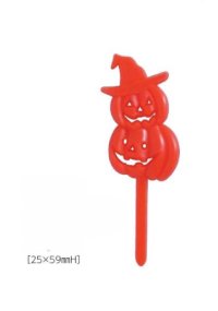 ハロウィンPICK　10本