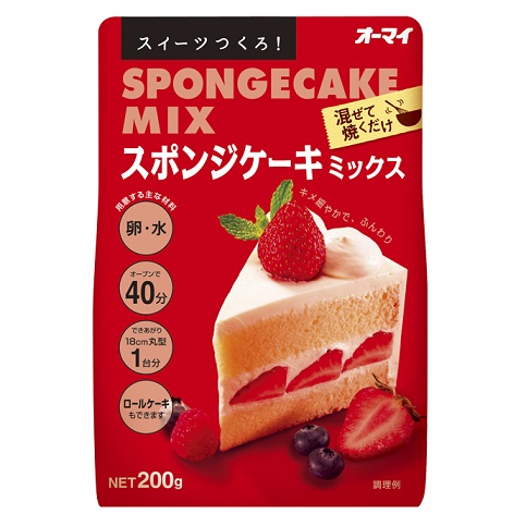 オーマイ スポンジケーキミックス ２００ｇ Food Package Ribbon