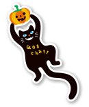 画像: ハロウィンお菓子もらえるよ♪