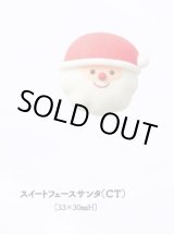 画像: スイートフェースサンタ（CT）2ヶ