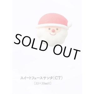 画像: スイートフェースサンタ（CT）2ヶ
