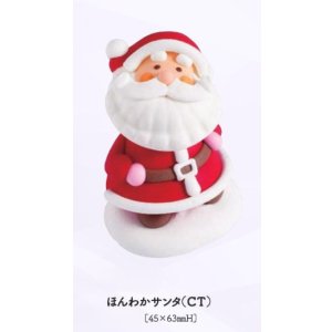 画像: ほんわかサンタ（CT）１ヶ