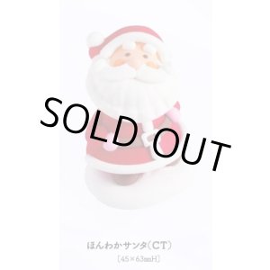 画像: ほんわかサンタ（CT）１ヶ
