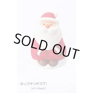 画像: ほっこりサンタ（CT）1ヶ